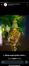 Vasanth999