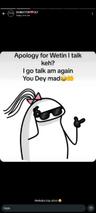 THEOFFICIA