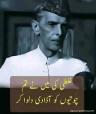 umair10766