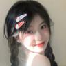 Sufia
