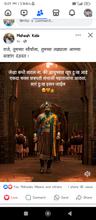 Sambhaji
