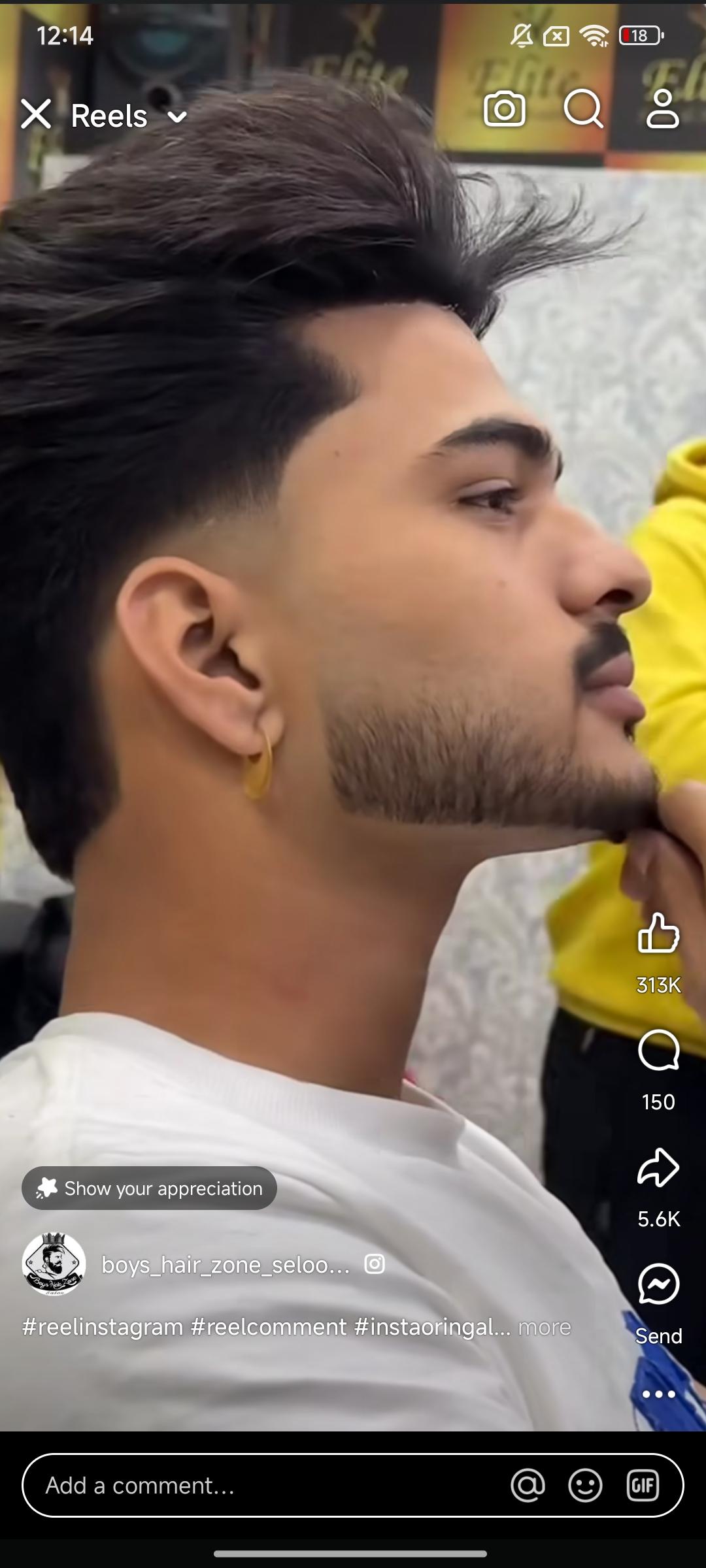 Profile