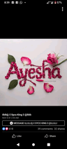Ashwa2014