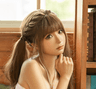 miya