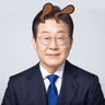 Jae_myung