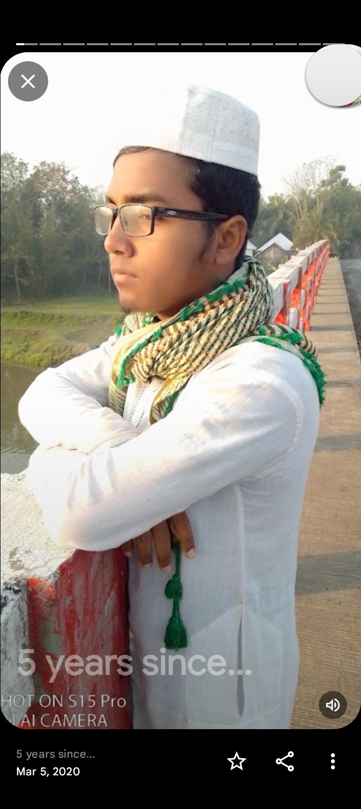 Profile