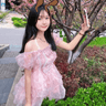 QIFEI