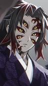 Hien