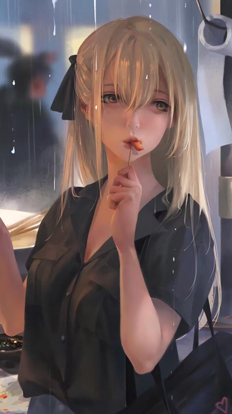Profile
