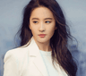 yifei