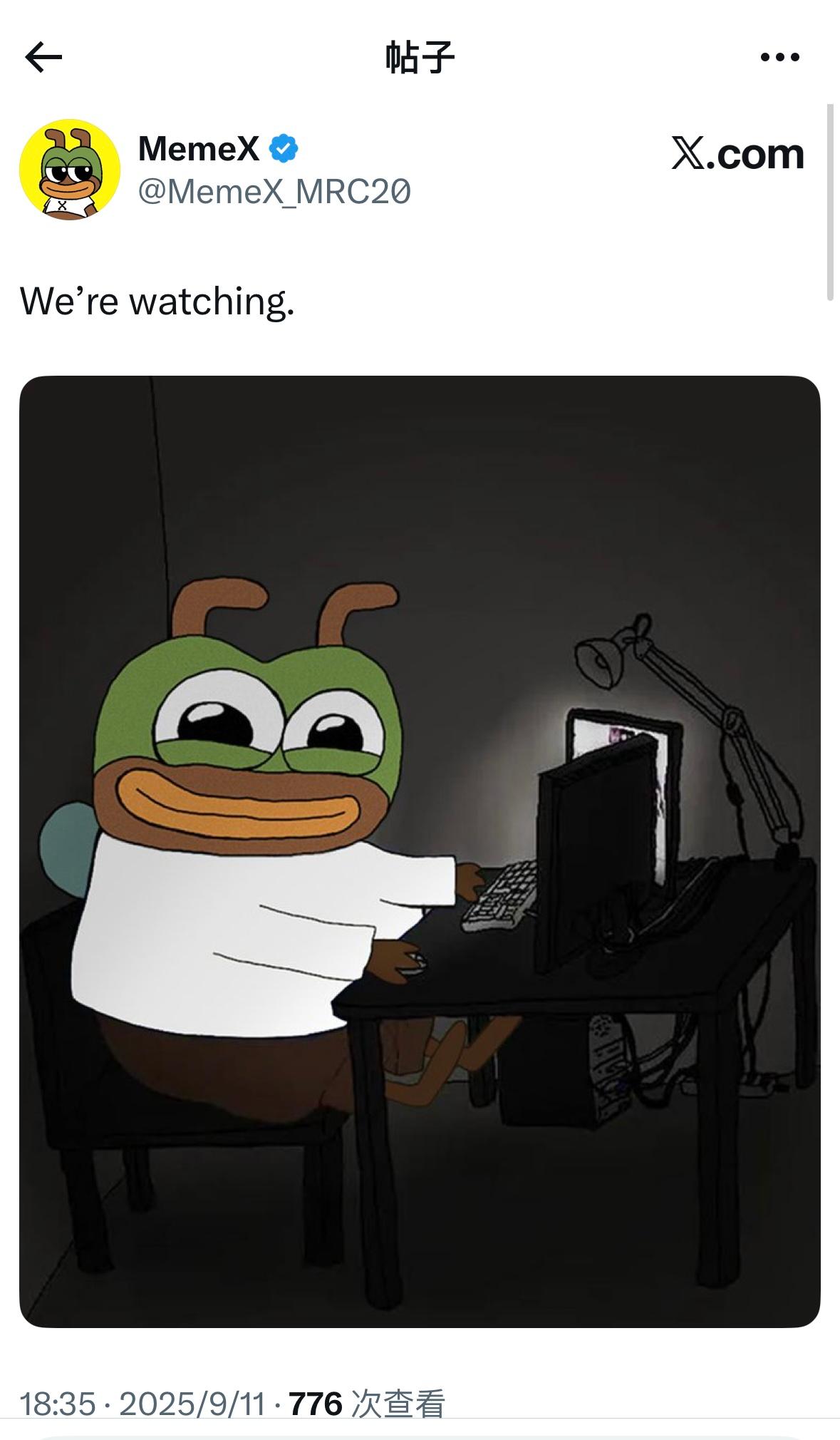 Post Image