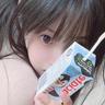 xiaxue